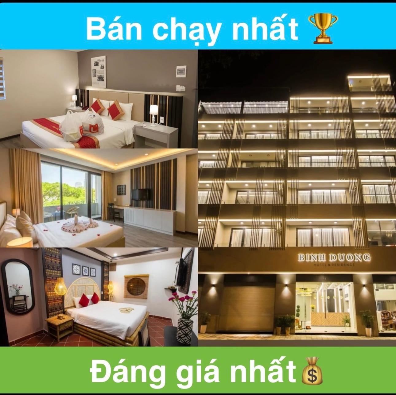 Binh Duong Resident Hotel Дананг Екстер'єр фото